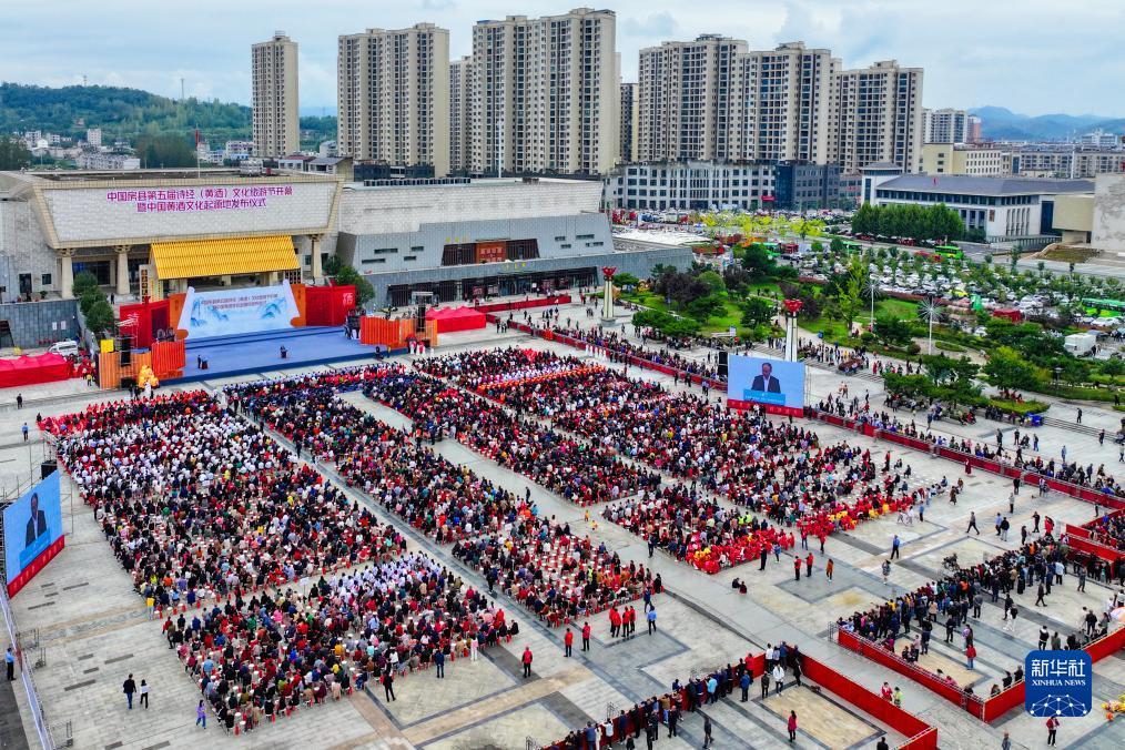 crown皇冠长板官网网址